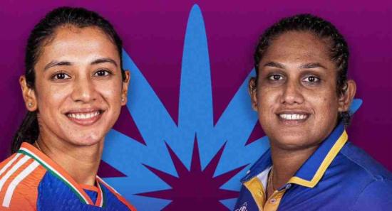 කාන්තා ක්‍රිකට් ලෝක කුසලානයේ පළමු තරගය අද